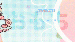 MELTDOWN