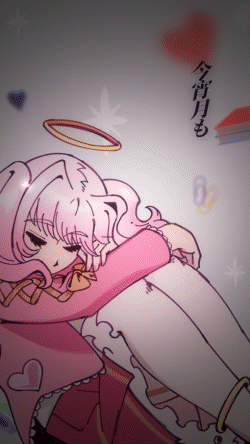 MELTDOWN